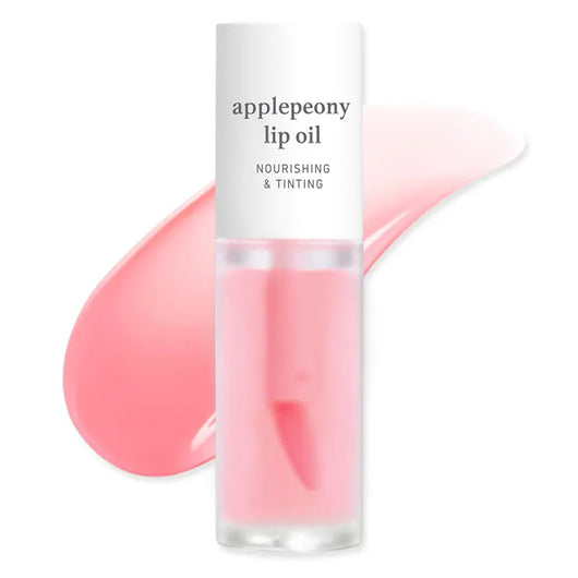 JuicyBloom Lip Oil™